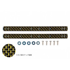 TAMIYA 田宫四驱车 限量版 金色碳纤维强化护杆雪糕棒 95065 HG CARBON REINFORCING PLATE for 13/19mm ROLLER（2mm/GOLD LAME）HG 13.19mmローラー用 カーボンマルチ