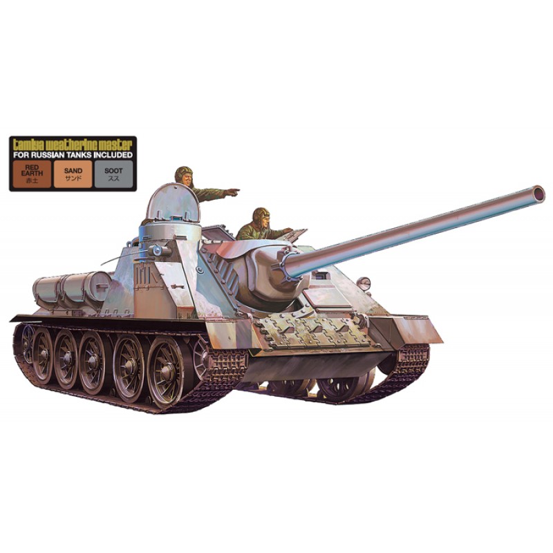 TAMIYA 田宫军士模型苏联驱逐坦克89791 ソビエト襲撃砲戦車SU