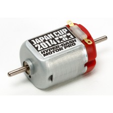 TAMIYA 田宫 四驱车 限量版 四驱车双头马达 95026 HYPER-DA...