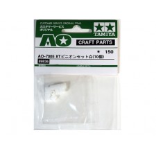 TAMIYA 田宫 四驱车 AO配件 标准8T马达齿轮 89836 AO-700...