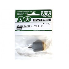 TAMIYA 田宫 四驱车 AO配件 A130单头马达 94380 AO-100...