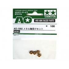 TAMIYA 田宫 四驱车 AO配件 四驱车金属轴承  94381 AO-100...