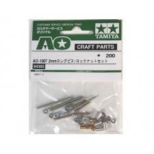 TAMIYA 田宫 四驱车 AO配件 2mm螺丝包 94385 AO-1007 ...
