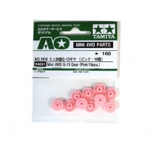 TAMIYA 田宫 四驱车 AO配件 四驱车粉色冠齿 94691 Mini 4W...