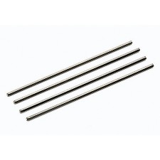 TAMIYA 田宫 四驱车 72MM强化车轴 15417 72mm REINFO...