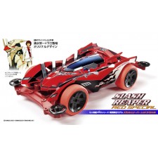TAMIYA 田宫 四驱车 限量版 红无常 斜线收割者 （MS底盘） 94899...