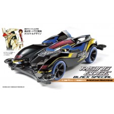 TAMIYA 田宫 四驱车 黑无常 （MS底盘） 94898 RISING ED...