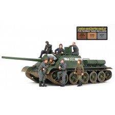 TAMIYA 田宫 军士模型 苏联 袭撃炮戦车 25110 ソビエト襲撃砲戦車 ...
