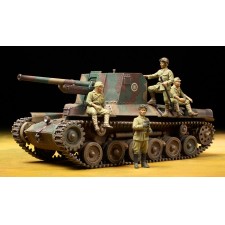 TAMIYA 田宫 军士模型 日本陆军 一式炮戦车･乘员组 897...