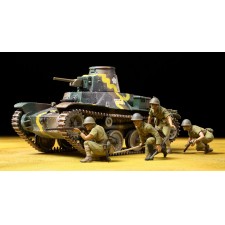 TAMIYA 田宫 军士模型 日本 95式轻型坦克和步兵 89774 日本陸軍九...