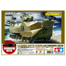 TAMIYA 田宫 军士模型 美国 水陆二用车 带电动机  89736 1/35...