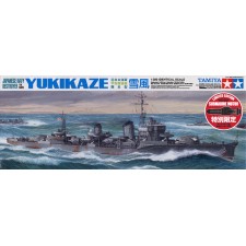 TAMIYA 田宫 军士模型 旧日本 驱逐舰 带电动机 89733 1/300 ...