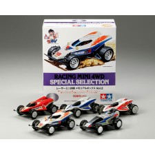 TAMIYA 田宫 四驱车 限量版 迷你四驱赛车的纪念礼盒 VOL. 2 945...