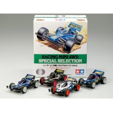 TAMIYA 田宫 四驱车 限量版 迷你四驱赛车的纪念礼盒 VOL. 5 945...