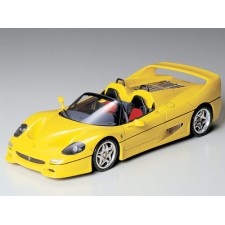 TAMIYA 田宫 军士模型 24297 フェラーリ F50 イエローバージョン
