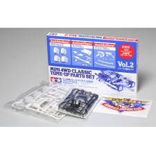 TAMIYA 田宫 四驱车 限量版 四驱车经典升级配件套装Vol.2 94598...