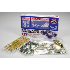 TAMIYA 田宫 四驱车 限量版 四驱车经典升级配件套装Vol.3 94605...