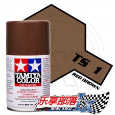 TAMIYA 田宫模型手喷漆 TS1 消光红棕色 85001 TS-1 Red ...