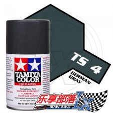 TAMIYA 田宫模型手喷漆 TS4 消光德国灰色 85004 TS-4 Ger...
