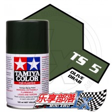 TAMIYA 田宫模型手喷漆 TS5 消光橄榄褐色 85005 TS-5 Oli...