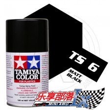 TAMIYA 田宫模型手喷漆 TS6 消光黑色 磨砂黑色 85006 TS-6 ...