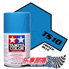 TAMIYA 田宫模型手喷漆 TS10 亮光法兰西蓝 85010 TS-10 F...