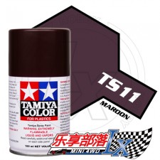 TAMIYA 田宫模型手喷漆 TS11 亮光栗色 85011 TS-11 Mar...