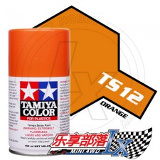 TAMIYA 田宫模型手喷漆 TS12 亮光橙色 85012 TS-12 Ora...