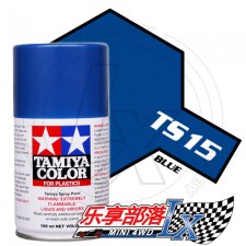 TAMIYA 田宫模型手喷漆 TS15 亮光蓝色 85015 TS-15 Blu...