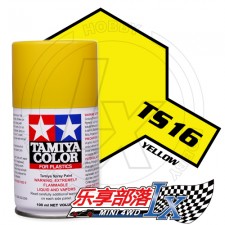 TAMIYA 田宫模型手喷漆 TS16 亮光黄色 85016 TS-16 Yel...