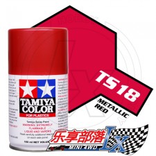 TAMIYA 田宫模型手喷漆 TS18 金属红色 85018 TS-18 Met...