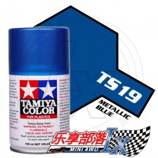 TAMIYA 田宫模型手喷漆 TS19 金属蓝色 85019 TS-19 Met...