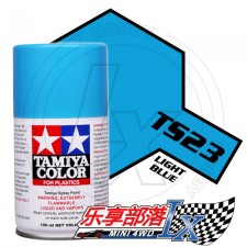TAMIYA 田宫模型手喷漆 TS23 亮光浅蓝色 85023 TS-23 Li...