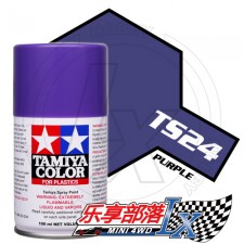 TAMIYA 田宫模型手喷漆 TS24 亮光紫色 85024 TS-24 Pur...