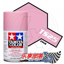 TAMIYA 田宫模型手喷漆 TS25 亮光粉色 85025 TS-25 Pin...
