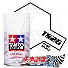 TAMIYA 田宫模型手喷漆 TS26 亮光白色 85026 TS-26 Pur...