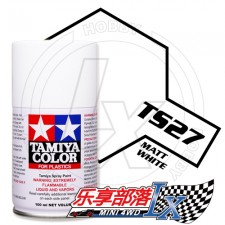 TAMIYA 田宫模型手喷漆 TS27 消光白色 85027 TS-27 Mat...