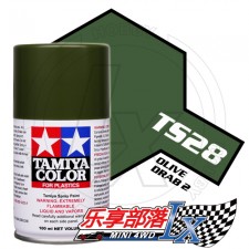 TAMIYA 田宫模型手喷漆 TS28 消光浅橄榄褐色 85028 TS-28 ...