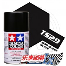 TAMIYA 田宫模型手喷漆 TS29 半光泽黑色 85029 TS-29 Se...
