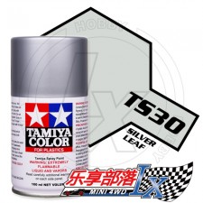 TAMIYA 田宫模型手喷漆 TS30 金属银色 85030 TS-30 Sil...
