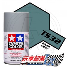 TAMIYA 田宫模型手喷漆 TS32 消光烟灰色/舰体灰 85032 TS-3...