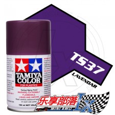 TAMIYA 田宫模型手喷漆 TS37 亮光薰衣草色 85037 TS-37 L...