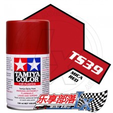 TAMIYA 田宫模型手喷漆 TS39 亮光云母红色 85039 TS-39 M...