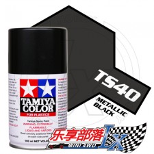 TAMIYA 田宫模型手喷漆 TS40 金属黑色 85040 TS-40 Met...
