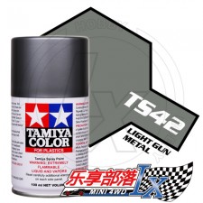 TAMIYA 田宫模型手喷漆 TS42 金属浅枪铁色 85042 TS-42 L...