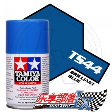 TAMIYA 田宫模型手喷漆 TS44 亮光蓝色 85044 TS-44 Bri...