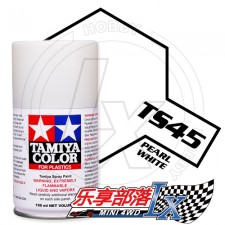TAMIYA 田宫模型手喷漆 TS45 亮光珍珠白色 85045 TS-45 P...