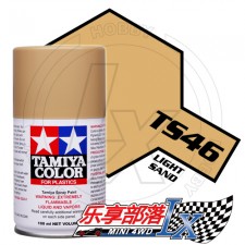 TAMIYA 田宫模型手喷漆 TS46 消光沙漠黄色 85046 TS-46 L...