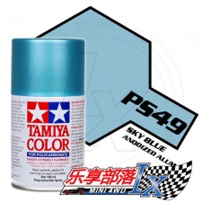 TAMIYA 田宫模型手喷漆 TS49 亮光鲜红色 85049 TS-49 Br...