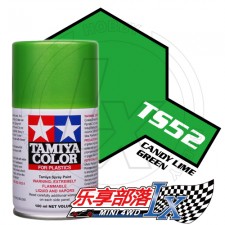 TAMIYA 田宫模型手喷漆 TS52 亮光川崎绿色 85052 TS-52 C...